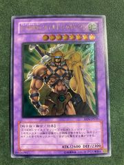 E-HERO ワイルドジャギーマン - メルカリ