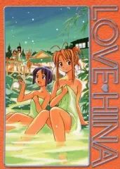 2025年最新】成瀬川なるの人気アイテム - メルカリ