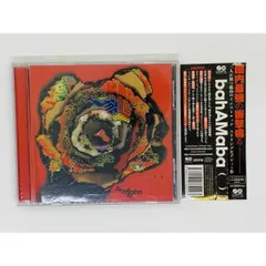 2025年最新】アブソリュートゼロの人気アイテム - メルカリ