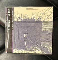 JUDGMENT! RECORDS - メルカリShops