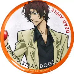 【中古】バッジ・ピンズ(キャラクター) 織田作之助 描き下ろし缶バッジ＜C＞ 「文豪ストレイドッグス DEAD APPLE」 公開5週目入場者特典