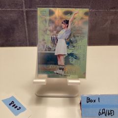 野球カード あのちゃん 始球式 シリアル24/25 - メルカリ