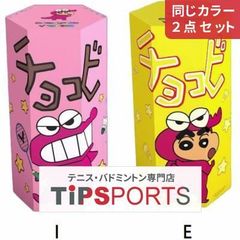 Item thumbnail for item 0798d900-0706-4b9d-b3bc-0f6787773382