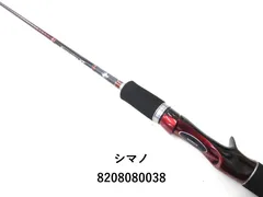 T1734 釣り竿　シマノ スコーピオン XT　2652R　竿　フィッシング シマノ(SHIMANO) スコーピオン 2652R-2 スコーピオン ☆NEW