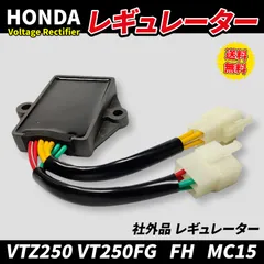 vt250 MC08 CDI スプロケット・プラグ・レギュレーター セルリレー vt250 MC08 CDI スプロケット・プラグ・レギュレーター セルリレー