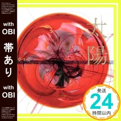 レア★12012/Lubis CadiaDVD&CDなど11点★V系/宮脇渉 2025年最新】宮脇渉の人気アイテム - メルカリ