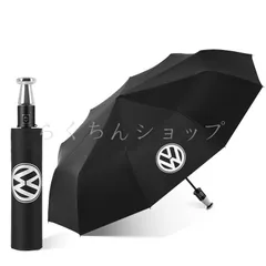 新品！フォルクスワーゲン Volkswagen  折りたたみ傘 ケース付 ブラック フルオート（自動式）10骨 晴雨兼用 遮光 遮熱 超軽量 折り畳み傘  収納袋付 GOLF GTI　シロッコ　ポロ　ビートル　ルポ パサート