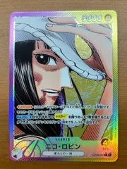 2025年最新】ニコ・ロビン パラレルの人気アイテム - メルカリ