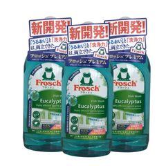 フロッシュ　食器用洗剤　ユーカリの香り　300ml　３個セット