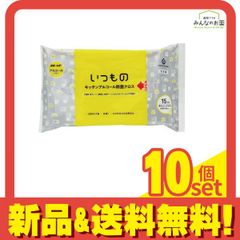 Item thumbnail for item b9fc174a-247f-4a99-901d-96b87f3004a4