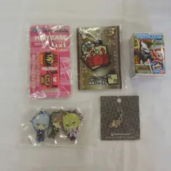 キーホルダー5個セット詰め合わせ〈5500642〉