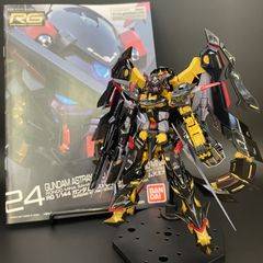 ガンプラ【中古品】 RG 1/144 ガンダムアストレイ ゴールドフレーム天ミナ バンダイ プレバン 602