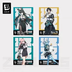 zzz　クリアファイル４枚 新品】蒼角Z.Z.Zゼンレスゾーンゼロ×ファミマ A4クリアファイル