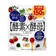 コストコ イーストxエンザイムダイエット 60 粒 x 5 袋