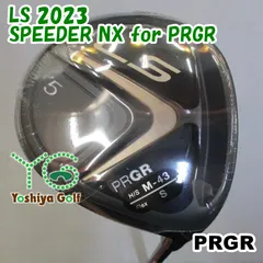 2024年最新】prgr ls 2023の人気アイテム - メルカリ