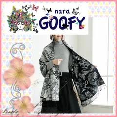 MS限定  ※ラスト1点※　393037:ジャガードニット 2wayブランケット(22-11☆)