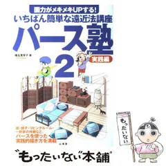 SANKAI JUKU 山海塾1986-2000 7枚組CDセット SANKAI JUKU 山海塾1986-2000 7枚組CDセット