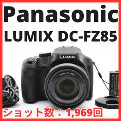 I25[6876]20★極美品★ パナソニック Panasonic LUMIX DC-FZ85 【ショット数 1,969回】