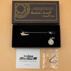 新品 リリカルなのは　デバイスコレクション　3種セット Amazon.co.jp: リリカルなのは デバイスコレクション ネックレス