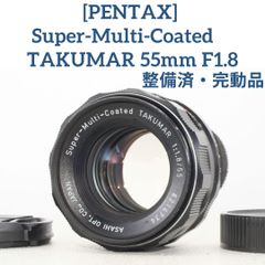 PENTAX