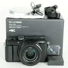 2025年最新】dmw-blg10 panasonicの人気アイテム - メルカリ 2025年最新】dmw-blg10 panasonicの人気アイテム - メルカリ