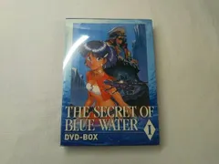2025年最新】ふしぎの海のナディア DVD-BOXの人気アイテム