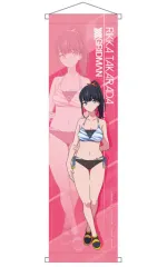 Amazon.co.jp: 劇場版『グリッドマン ユニバース』 宝多六花