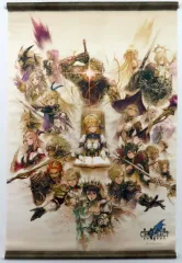 【中古】タペストリー [単品] 集合 B2タペストリー 「幻獣契約クリプトラクト-Official Art Book- ebtenDXパック」 同梱特典のサムネイル