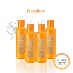 プロポリンス 600ml マウスウォッシュ 口の汚れ スッキリ 口臭ケア 口臭対策 息クリア 口内洗浄液 口臭予防 Propolinse 洗口液 送料無料 4本