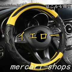 【美品・未使用新品】ハンドルカバー 軽自動車 編み込み バイク 本革 sサイズ フォルクスワーゲン ステアリングホイールカバー 高級 牛革 専車ロゴ滑りにくい