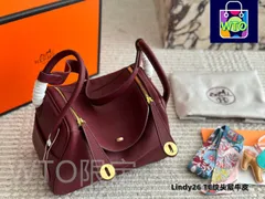 HERMES エルメス　リズム　スクエア プレート　2枚セット　グリーン　レッド 楽天市場】エルメス リズム プレートの通販