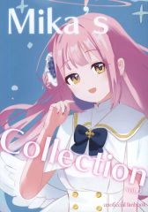 [중고] 남성향 일반 동인지 ≪블루 아카이브≫ Mika's Collection vol.2 / 고양이 키치 / 고양이 기지