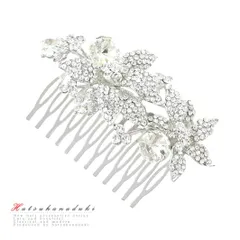 髪飾り 成人式 振袖 袴 花 かんざし シルバー コーム キラキラ ラインストーン リボン おしゃれ かわいい 洋装 日本製 コーム型 No.10-2871