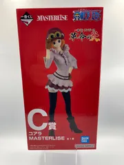 一番くじ ワンピース フィギュア まとめ売り