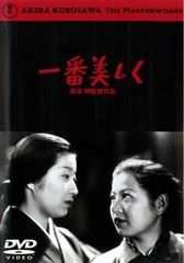 中古】 プロポーズ大作戦（7巻セット）全6巻＋SPスペシャル