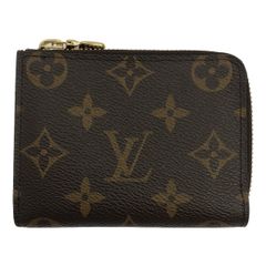 Christian Dior ディオール サドルバッグ トロッター - メルカリ