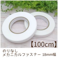 Item thumbnail for item 78f96669-42b9-4627-90b3-e68570b03a7e