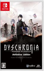 DYSCHRONIA: Chronos Alternate - Definitive Edition 
