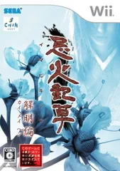 忌火起草 解明編 - Wii