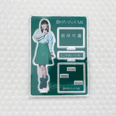2025年最新】たこやきレインボーの人気アイテム - メルカリ