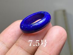 QJ2-8 ピンキーリング 天然 7.5号 ラピスラズリ 青金石 リング くりぬき 指輪