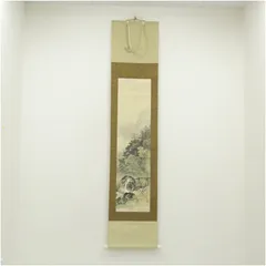 2025年最新】絹本 掛軸 山水の人気アイテム - メルカリ