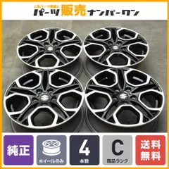 新車外し⭐︎スイフトスポーツZC33S 純正アルミホイール2本 新車外し] スズキ スイフトスポーツ zc33s 純正タイヤとホイール