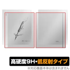 ザ*ポ様 BOOX MAX Carta 液晶ペンタブレット本体 ペン付きHSK 2025年