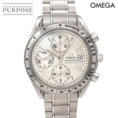 オメガ OMEGA スピードマスター デイト 3513 30 クロノグラフ メンズ 腕時計 シルバー オートマ 自動巻き Speedmaster 90297168
