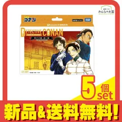 名探偵コナンカードゲーム CT-D09 死亡の館、赤い壁 Case-ThemeDeck04 42枚入 5個セット まとめ売り
