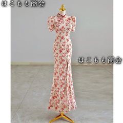【美品・未使用新品】レディース 夏 民族衣装 コスチューム 美しい チャイナ ドレス 女性 乾杯 摩耗 花嫁 結婚式 婚約 レース ロング丈
