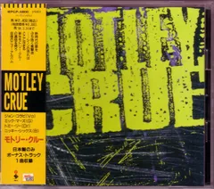 【超激レア】MOTLEY CRUE イエロー レコード LP アナログ 超激レア】MOTLEY CRUE イエロー レコード LP アナログ