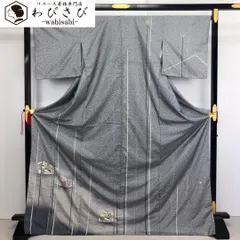 訪問着 大島紬 人間国宝羽田登喜男 TOKIO et TOKI K-2610 訪問着 大島紬 人間国宝羽田登喜男 TOKIO et TOKI K-2610 - メルカリ