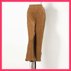 ★スタッフおすすめ大人気★ベロアプリーツパンツ ◇マネキンサイズ／9号：肩幅40